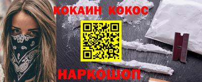 MDMA Комсомольск-на-Амуре