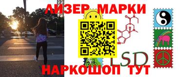 шишки Конаково