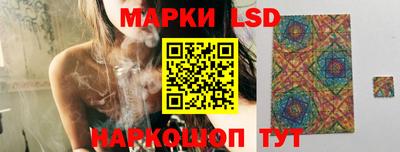 MDMA Комсомольск-на-Амуре
