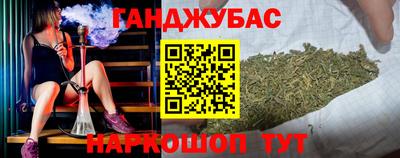 MDMA Комсомольск-на-Амуре
