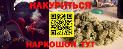 MDMA Комсомольск-на-Амуре