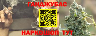 MDMA Комсомольск-на-Амуре