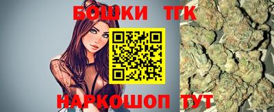 MDMA Комсомольск-на-Амуре