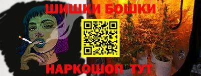 spice Коммунар