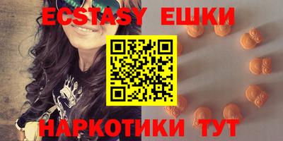 MDMA Комсомольск-на-Амуре
