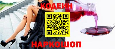 шишки Конаково