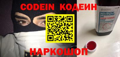 MDMA Комсомольск-на-Амуре