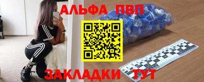 MDMA Комсомольск-на-Амуре