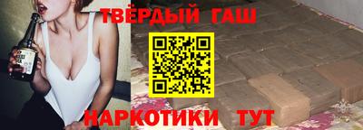spice Коммунар