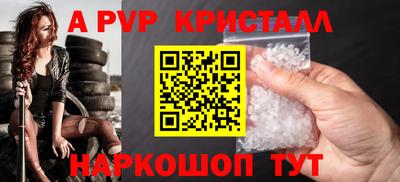 MDMA Комсомольск-на-Амуре