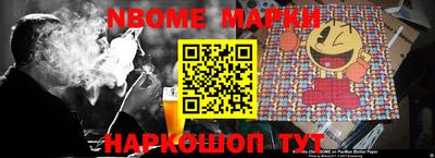 MDMA Комсомольск-на-Амуре