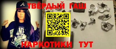spice Коммунар