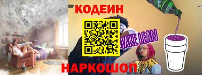 MDMA Комсомольск-на-Амуре