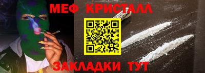 шишки Конаково