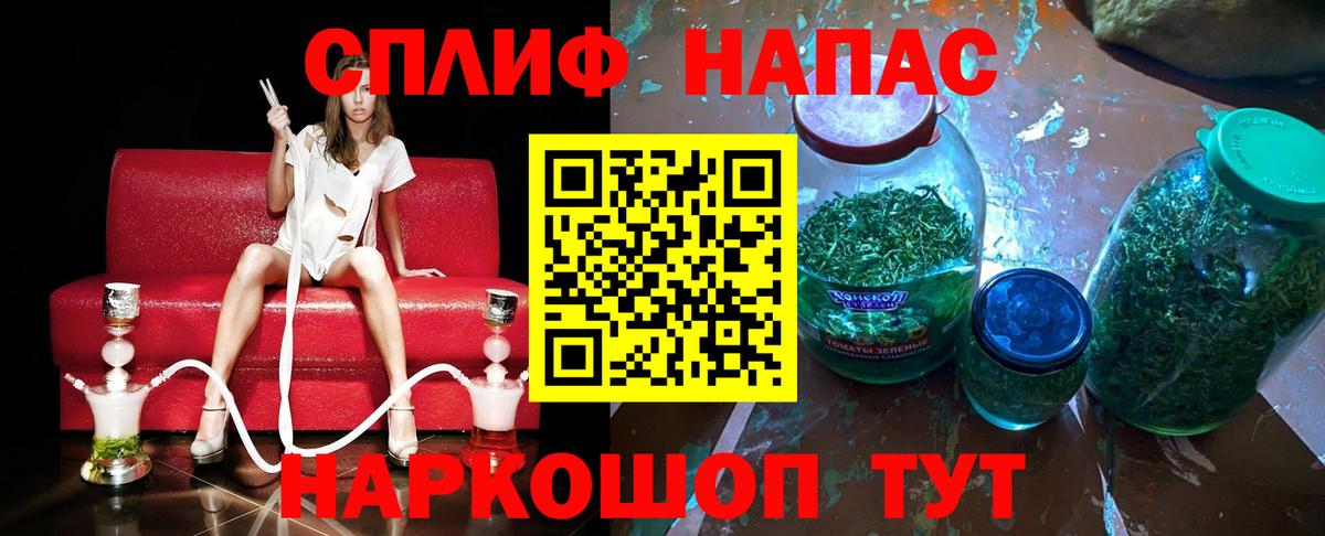 Кузнецк  Марихуана VHQ  Вход с VPN  МАРИХУАНА OG Kush 